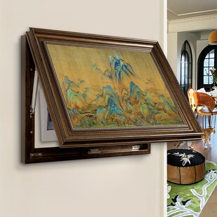 千里江山图电表箱挂画免打孔中古风配电箱装饰画遮挡电闸盒中式