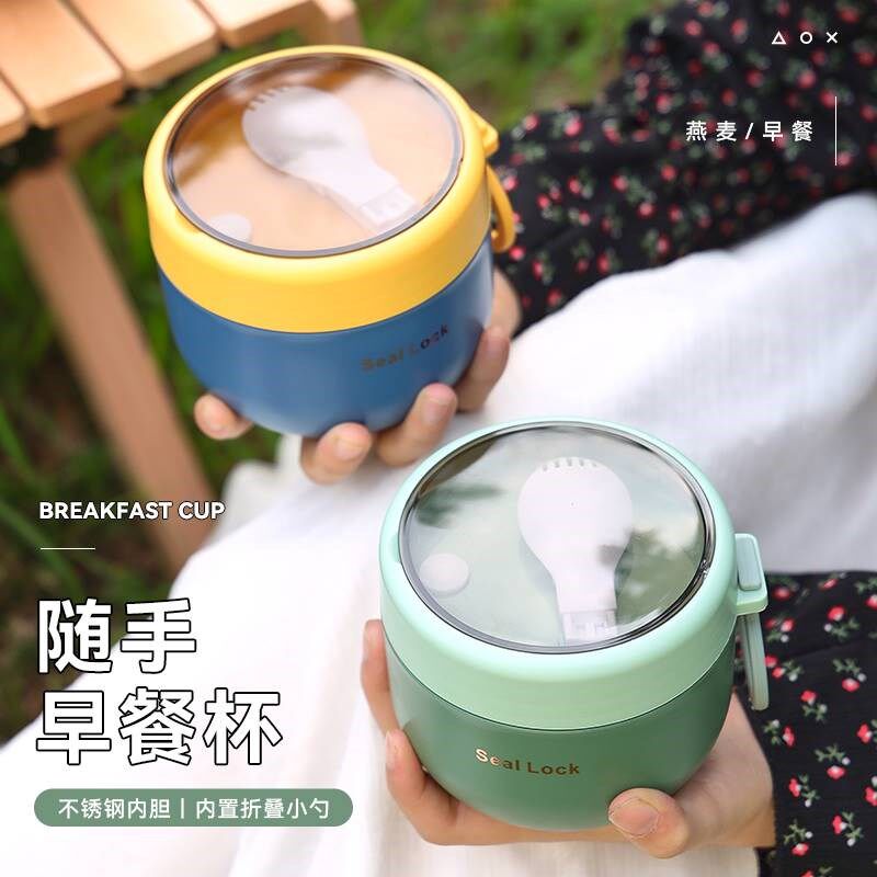 保温碗儿a童外带便当早餐盒杯便携式不锈钢汤碗饭盒迷你小型小学