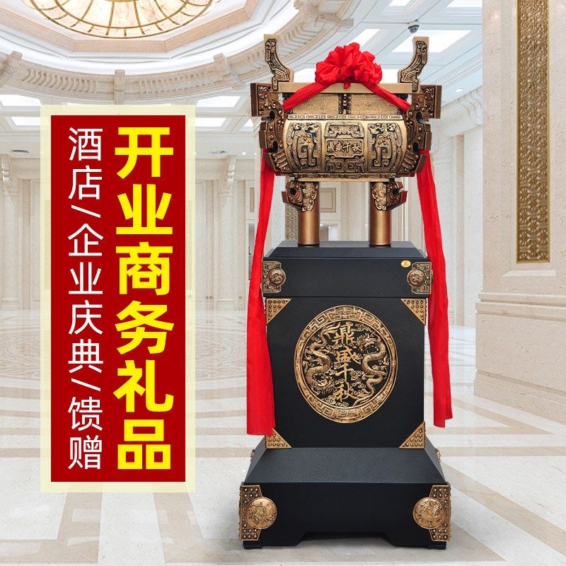 金属落地鼎摆件鼎盛千秋公司酒店宾馆企业庆典乔迁新店铺开业礼品