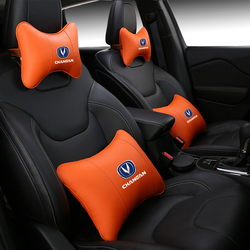 长安cs75 cs55 cs35引力unit逸动plus汽车头枕护颈枕一对腰枕靠垫