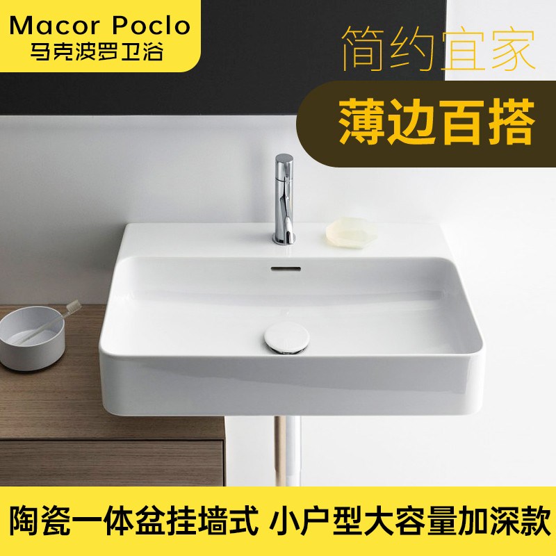 薄边洗手盆柜组合小户型卫t生间挂墙式厕所阳台面脸漱台水池盘陶