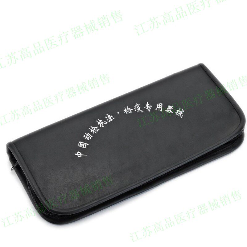 肉品检疫器械手包 刀钩棒 动物防疫套装 畜牧兽用检疫专用工具包