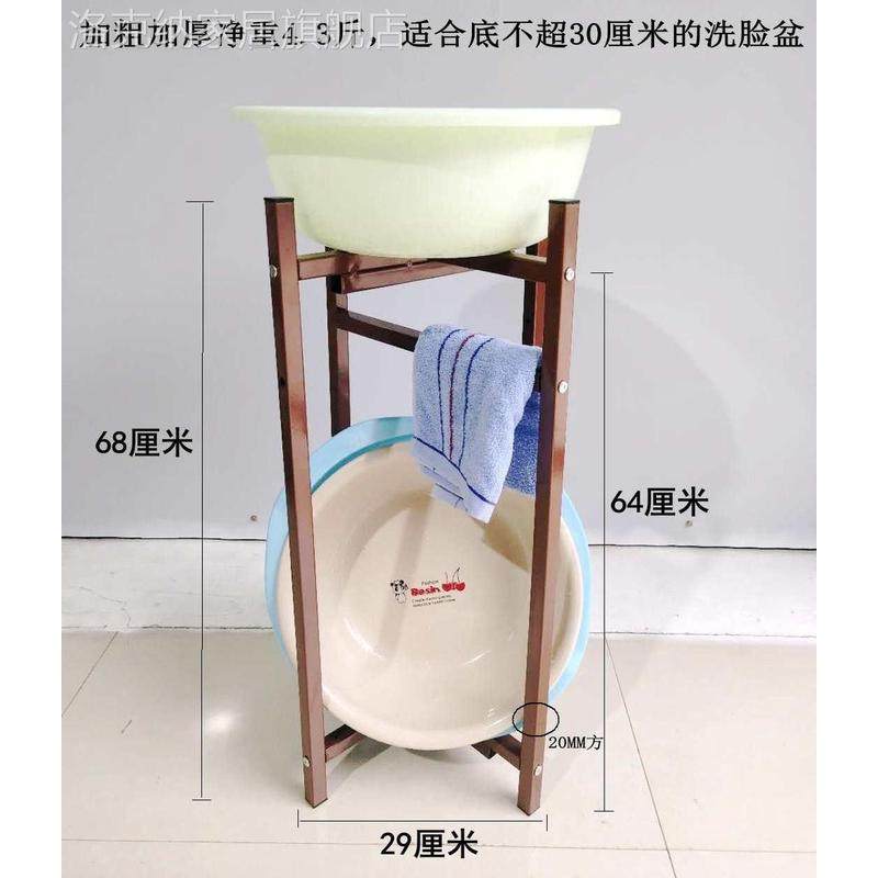 脸盆架支架现代多功能老式家用y落地洗脸盆架子多层置物架铁艺花
