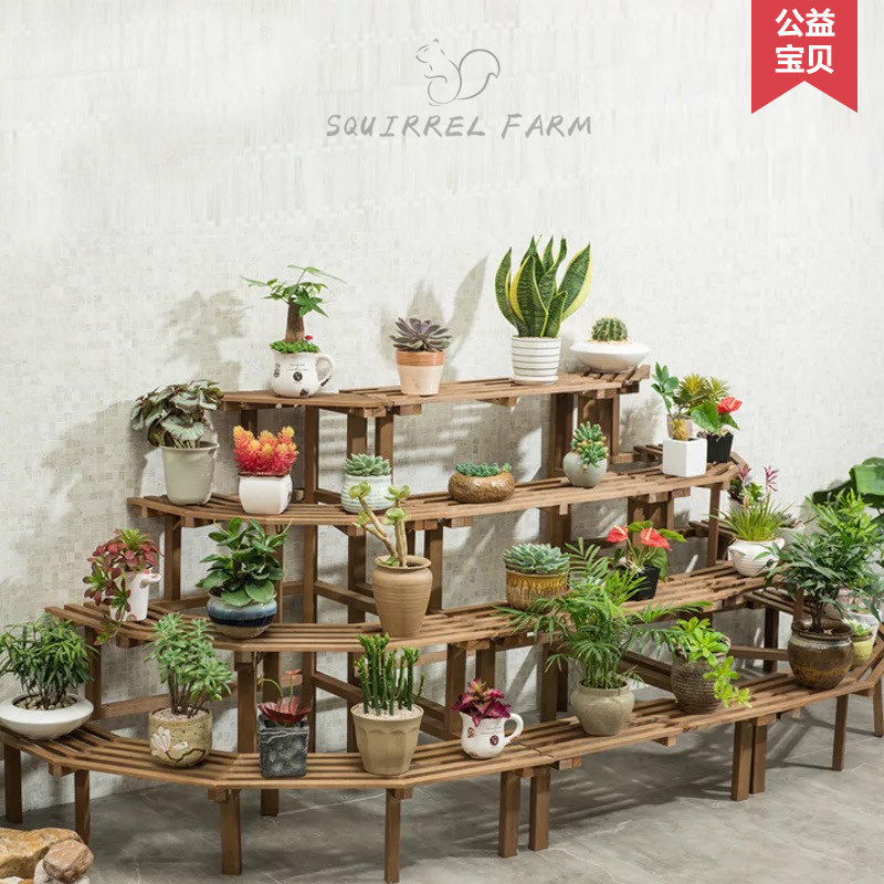 实木转角花架多层阶梯落地式多肉绿植阳台餐厅室外木质花盆架包邮