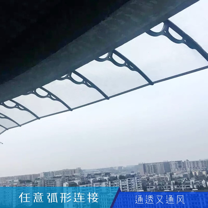 新品塑钢支架雨棚防雨雨晒门窗阳台I露台雨挡空调雨搭安装户外