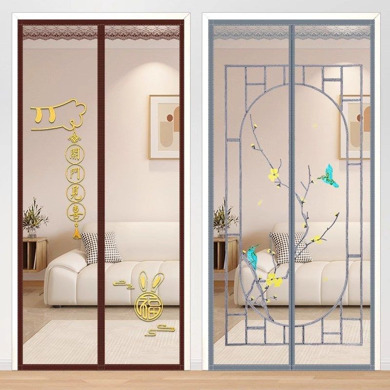 夏季防蚊门帘2025新款高档磁性自吸纱门纱窗魔术贴免打孔隔断帘子,居家布艺,门帘,淘宝优惠券,粉丝福利购,淘宝优惠卷