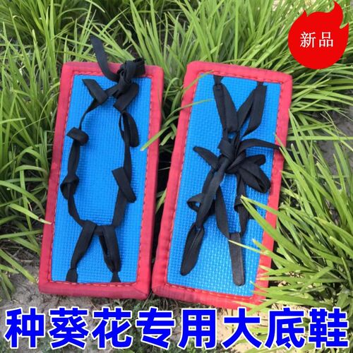 水上漂大蒜覆h膜鞋农用便携大棚干活鞋栽蒜种葵花专用鞋水泥地收