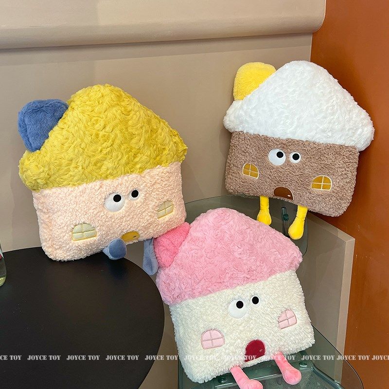 多巴胺房子抱枕被子两用靠垫沙发办公室午休睡觉枕汽车毯子二合一