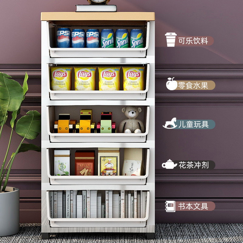 抽屉式收纳柜带轮储物柜整理箱盒56宽塑料玩具多S层柜子家用床头