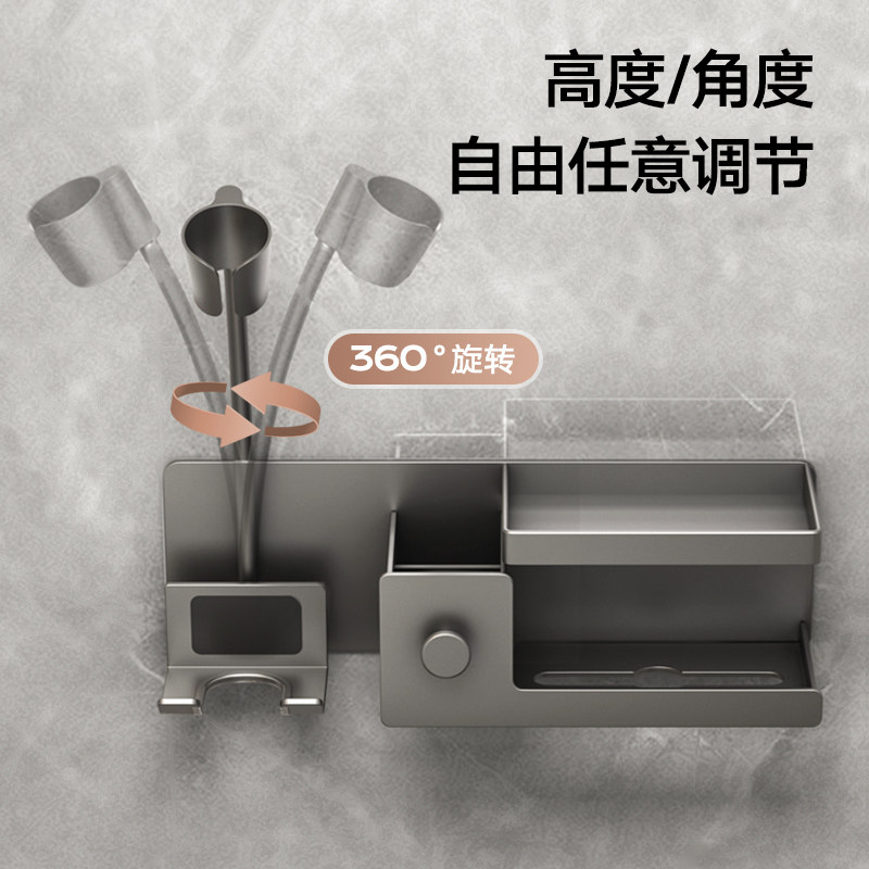 懒人吹风机支架免打孔壁挂式免手拿浴室置物架卫生间风筒收纳架子