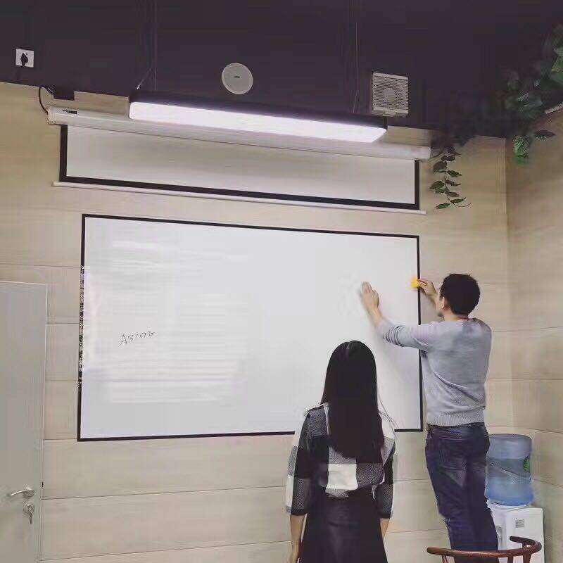 磁性软白板墙贴纸可m擦办公教学涂鸦家用定制黑板墙挂式写字板儿