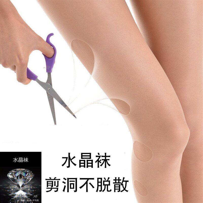 5D水晶袜玻璃丝袜女春夏超薄款不勾丝隐J形T档任意剪连裤袜防勾丝