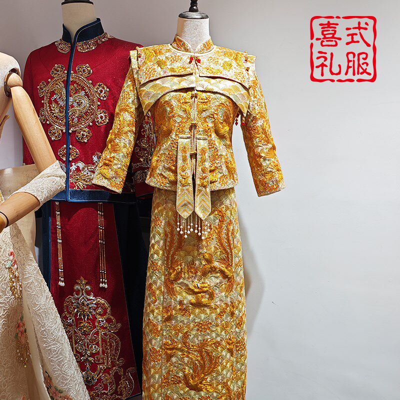 中式结婚出门服2025新款龙凤褂立体G绣褂皇满绣显瘦金色奢华嫁衣