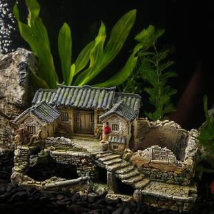 水族箱假山鱼缸造景装饰品鱼虾躲避屋建筑模型老房子微景观小摆件