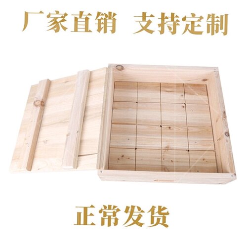 做豆腐模a具 水豆腐 杉木箱子 木盒子 制作干豆腐印花木框 送布