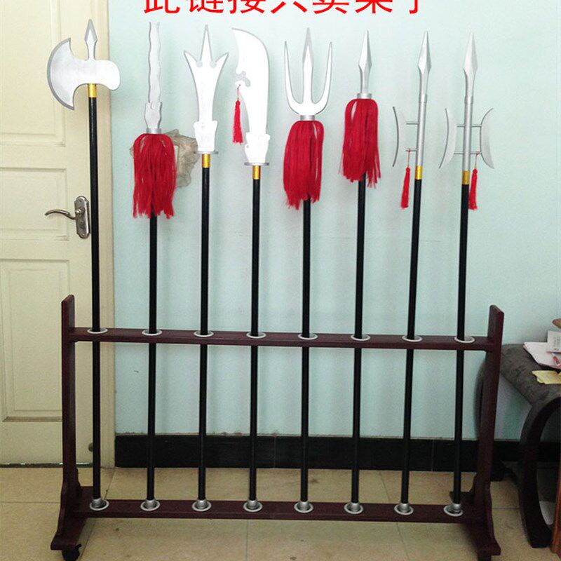 实木兵器架子儿童简易武术装备影视E舞台古装拍摄家庭武馆摆设可