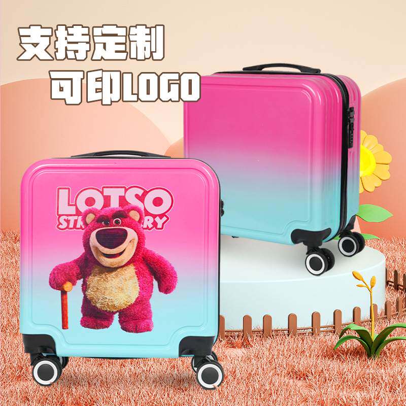 儿童轮滑鞋收纳箱拉杆箱换鞋溜冰鞋专用箱子M万向轮可坐行李箱学
