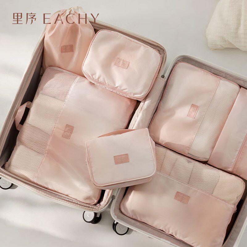旅行收纳袋压缩收纳包行李箱出差整理包衣K物内衣分装袋子旅游套