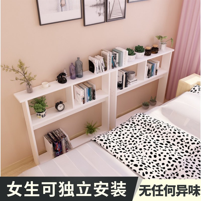 床边置物架 g双层沙发边架夹缝架子床头架床尾床侧边柜长条卧室