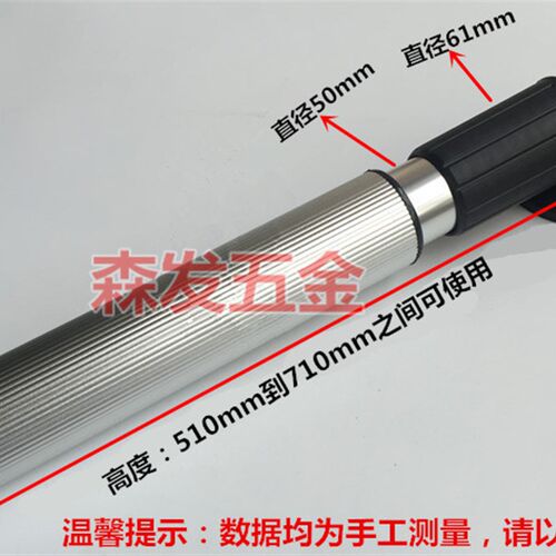 桌腿 桌脚 桌子脚 折叠脚 可折桌腿 房车吧台脚 伸缩脚 50-70CM