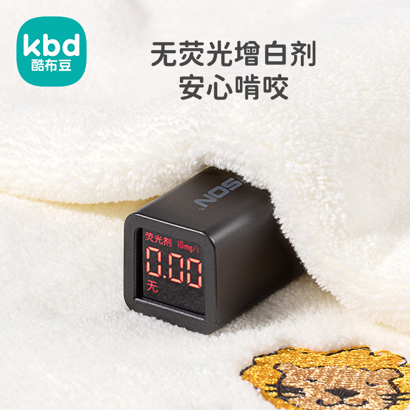 超软婴儿专用擦脸毛巾新生儿x童洗脸超柔小方巾手帕宝宝洗澡口水