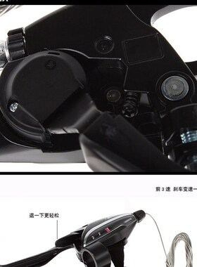 24/27速山地车连体指拨自行车变速器EF65西肯刹车变速一体