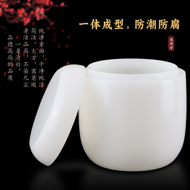 汉白玉琉璃骨灰坛桶罐盒高档定制A骨灰盅殡葬用品骨灰盒大小号男