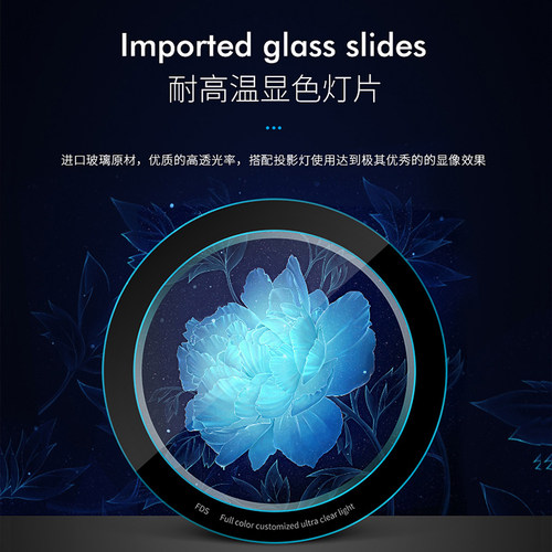 logo灯投影射灯高清防水旋转投影灯可定制图案文字地面广告投影灯