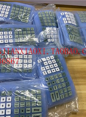 05-00490  05-00472  05-00476 05-00305 08888-2045  08890-0064