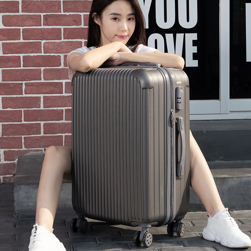 箱子行李箱女万向轮拉p杆旅行箱潮流时尚男学生密码皮箱大容量耐
