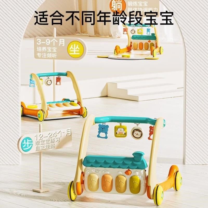宝宝脚蹬架器脚踏健身钢琴安抚婴儿宝宝床铃女玩具见面礼新生音乐