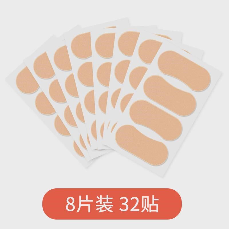 新款后跟贴防磨脚高跟鞋不跟脚跟贴足皮鞋防磨贴脚后跟隐形防滑磨