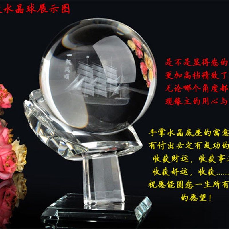 手掌水晶底座玻璃球手托球掌形状捧球底座旋转球底座地球手型底盘