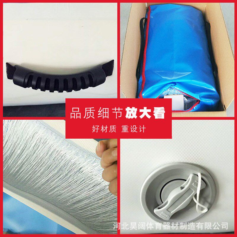 充气跆拳道气垫武术空翻垫瑜伽体操垫训练垫体育用品拉丝气垫