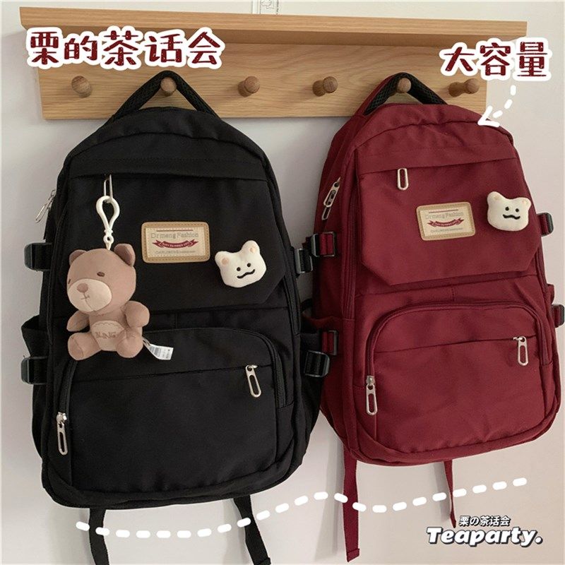 好耐背!超大容量双肩包多隔层学生书H包旅游背包男女款流行酒红色