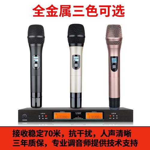 无线话筒一拖二iU段舞台专业演出KTV专用头戴式领夹会议耳麦麦克
