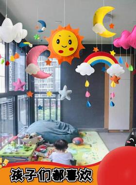幼儿园吊饰走廊悬挂物店铺吊顶装饰挂件天花板儿童房云朵雨滴挂饰