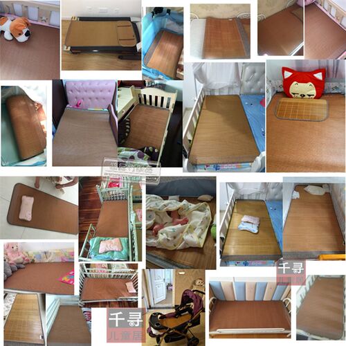儿童床凉席160 80宝宝床竹藤席150*70CM幼儿园小孩双面竹席子订制