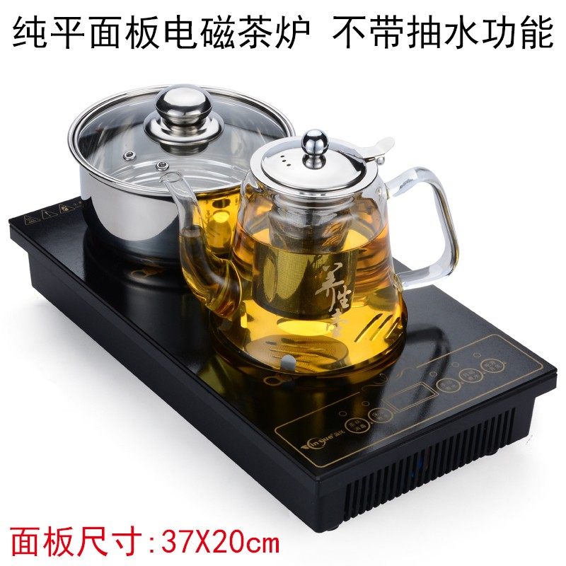 平面板电磁茶炉不带抽水功能家用功夫茶具茶N盘镶嵌入式烧水煮茶