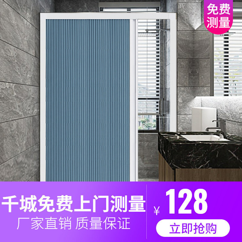 御霄小户型折叠浴室门干湿t分离防水防霉卫生间隔断推拉门洗澡间