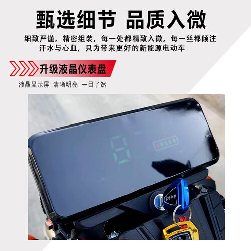 可上牌电动三轮车成人接送孩子拉货摆摊地摊家用农用三轮电动车