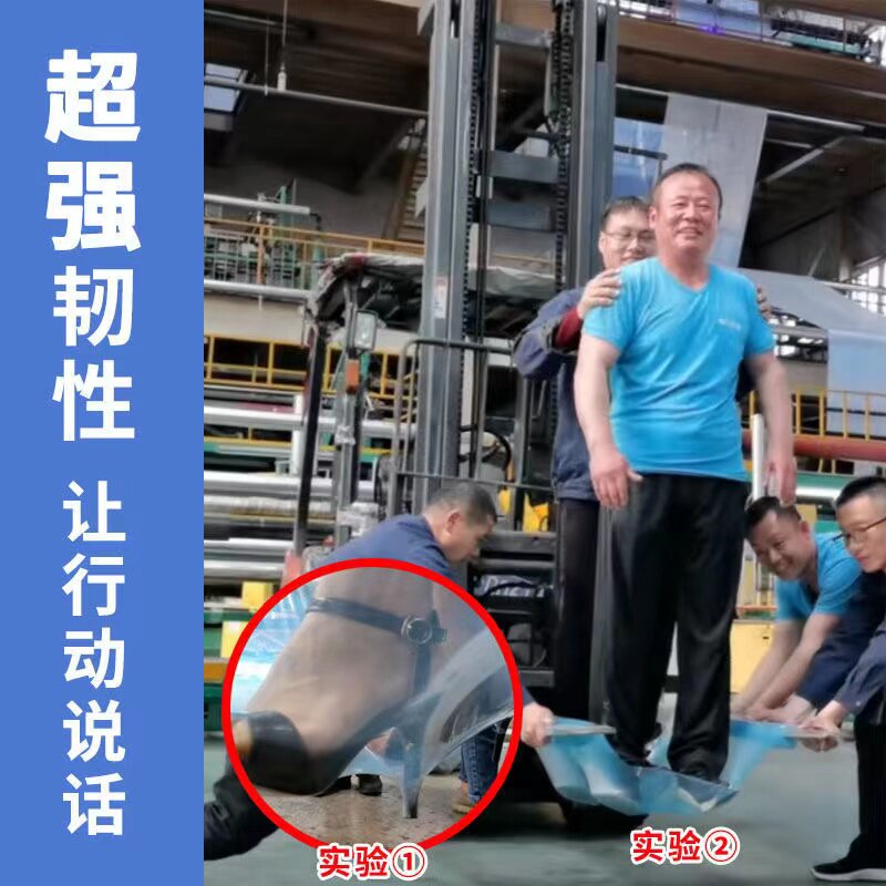 大棚塑料膜整卷高透光无滴膜保温大棚膜瓜果蔬菜绿植塑料布