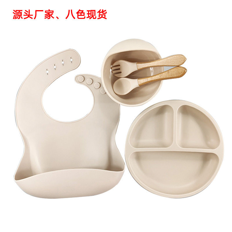 儿童矽胶围兜分格餐盘五件套六件套婴儿辅食训练R吸盘碗宝宝餐具