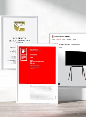 北弧落地电视机支k架可移动实木底座45-90英寸FS600