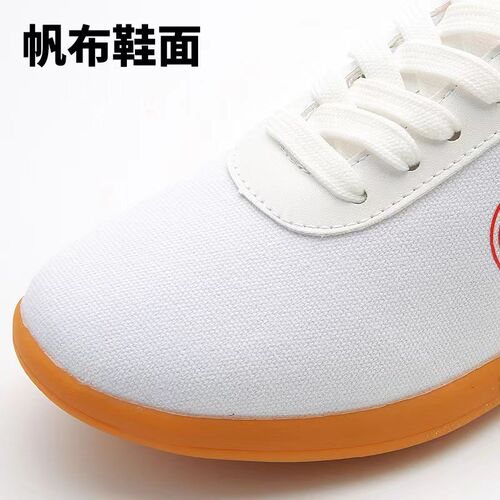 夏季透气太极布鞋女打太极拳的鞋男站桩太极拳鞋八段锦练功鞋