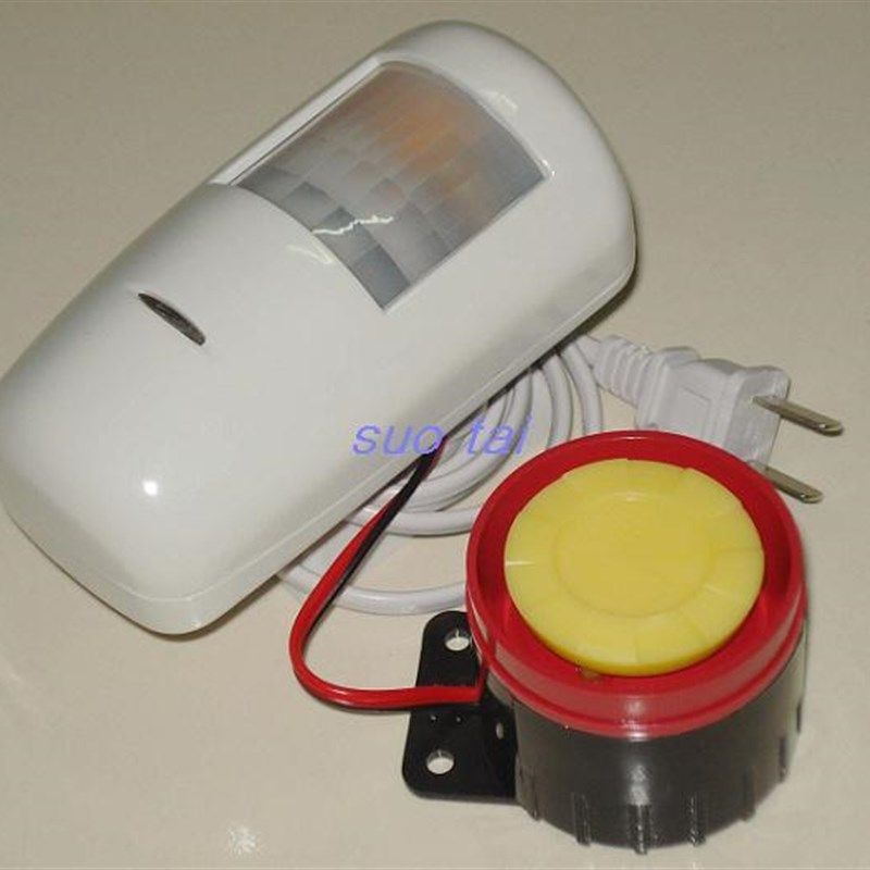 红外线防盗报警器家用商用 人体感应无线现场高N音 报警器喇叭220