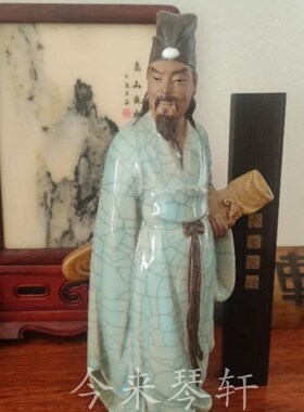 松风涧水天然调抱得琴来不用弹人像琴G斋琴房琴馆琴桌对弹古琴摆