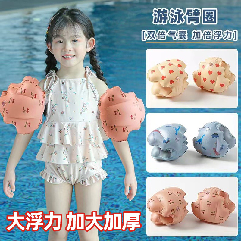 儿童游泳臂圈手臂游泳圈t小孩充气水袖学游泳安全防侧翻漂浮装备