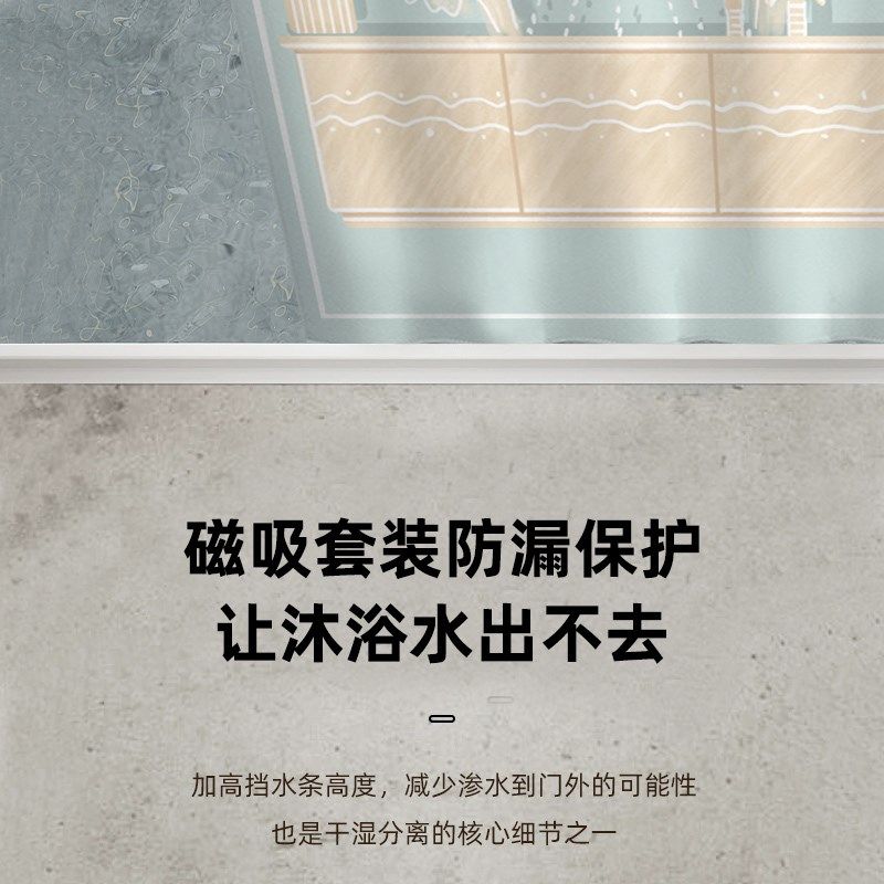 浴室防水浴帘日风卫生间防水布门帘淋浴帘加厚防霉屏风隔断免打孔