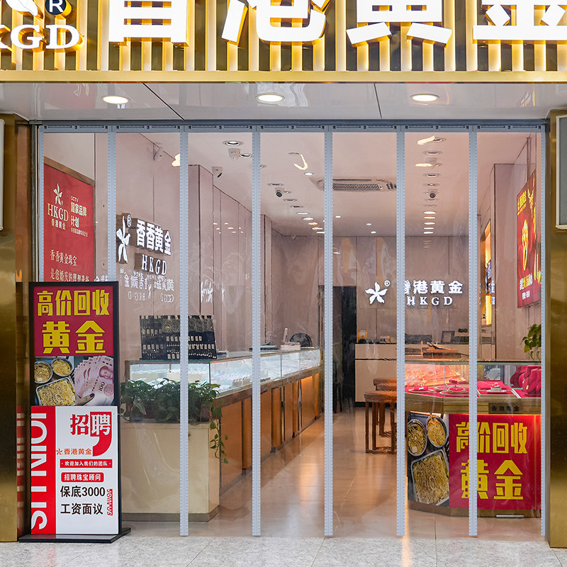 门帘店铺商用冬季防寒保暖防风y挡风隔断帘pvc塑料透明自吸磁吸帘